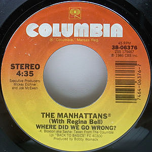 レコード画像：MANHATTANS / Where Did We Go Wrong? / Maybe Tomorrow