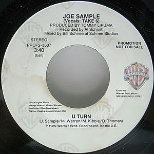 レコード画像：JOE SAMPLE / U Turn