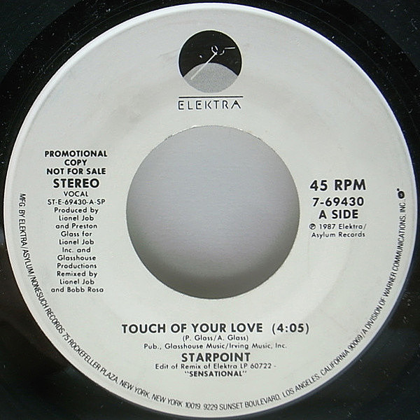 レコードメイン画像：良盤!! プロモ 7インチ USオリジナル STARPOINT Touch Of Your Love ('93 MCA) WHITE PROMO『SENSATIONAL』からのシングルカット 45RPM.