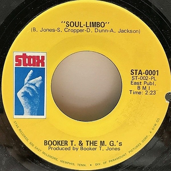 レコードメイン画像：良盤!! 7インチ USオリジナル BOOKER T. & THE M.G.'s Soul-Limbo / Heads Or Tails ('68 Stax) ブッカー・T ＆ ザ・エムジーズ 45RPM.
