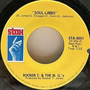 レコード画像：BOOKER T. & THE M.G.'s / Soul-Limbo