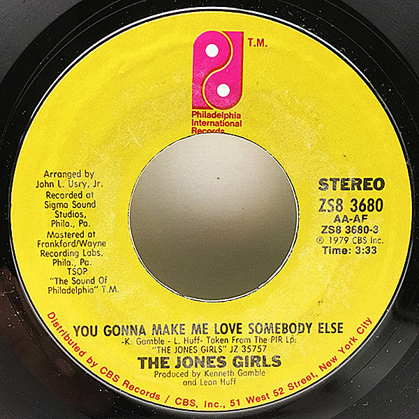 レコードメイン画像：【JAY-Z The City Is Mine／サンプリング・ネタ】7'' オリジナル JONES GIRLS You Gonna Make Me Love Somebody Else / Who Can I Run To