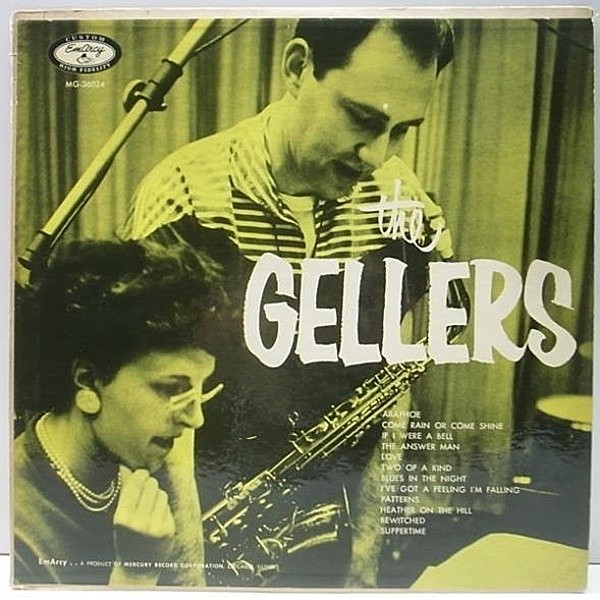 レコードメイン画像：片面YMG 深溝 MONO 青バック HERB GELLER / LORRAINE GELLER The Gellers 妻ロレインと共に吹き込んだワンホーン傑作盤