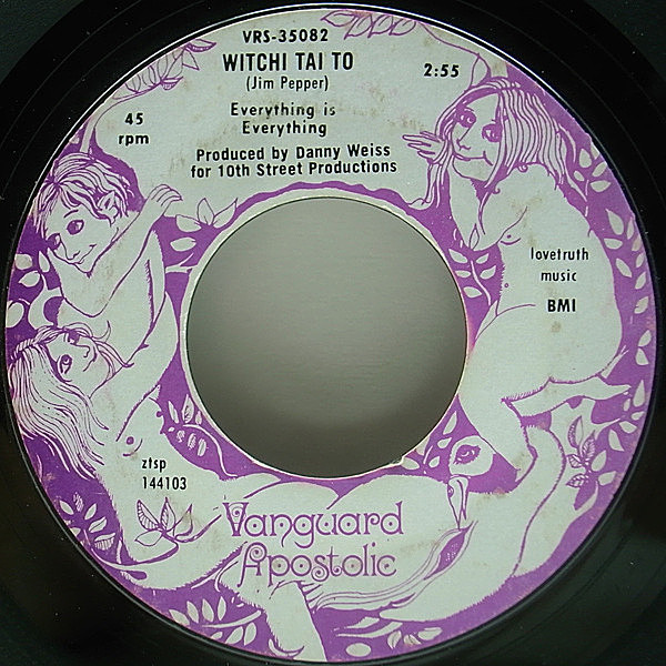 レコードメイン画像：7インチ USオリジナル EVERYTHING IS EVERYTHING Witchi Tai To ('69 Vanguard) Chris Hills, Jim Pepper メロウ・サイケ PSYCH