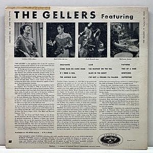 レコードサブ画像：3