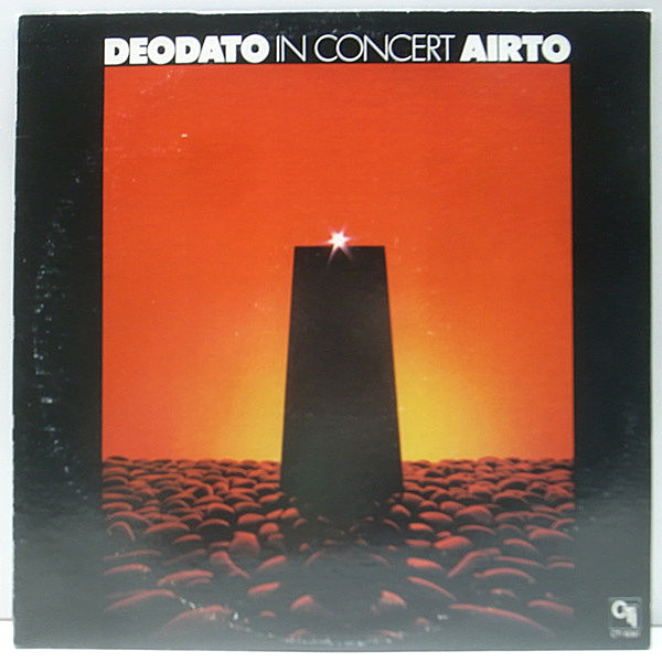 レコードメイン画像：美盤!! VANGELDER刻印 USオリジナル DEODATO / AIRTO In Concert ('74 CTI) JAZZ FUNK 白熱ライヴ