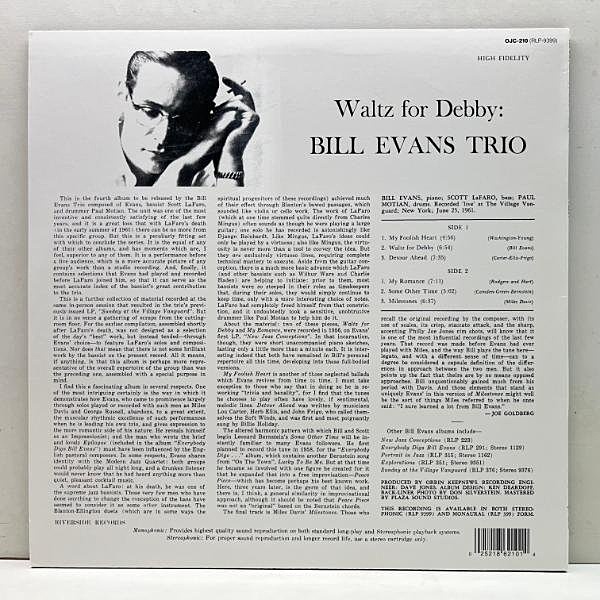 洋楽 Bill Evans Waltz For Debby RIVERSIDE 516iFVhRnLL._UF1000,1000_QL80_.jpg