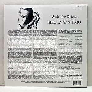 レコードサブ画像：2