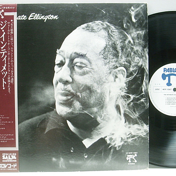 レコードメイン画像：【見本盤・非売品】白プロモ DUKE ELLINGTON The Intimate Ellington ('77 Pablo) WHITE PROMO w./OBI 良好品!!