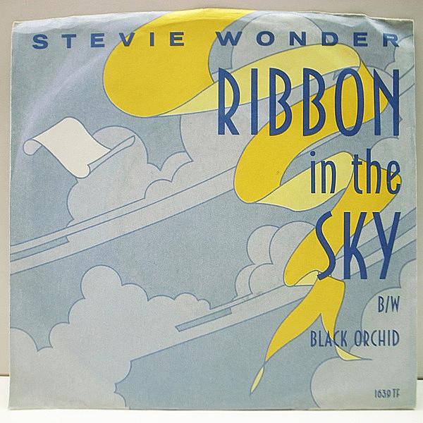 レコードメイン画像：P.S付き 極美盤!! 7インチ USオリジナル STEVIE WONDER Ribbon In The Sky ('82 Tamla) 最高の名バラード！45RPM. 米シングル EP