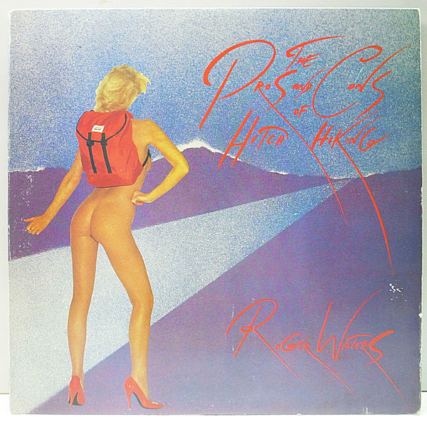 レコードメイン画像：希少・初版 お尻無修正 発禁1stジャケ 美盤 USオリジナル ROGER WATERS The Pros And Cons Of Hitch Hiking | Eric Clapton参加 Pink Floyd