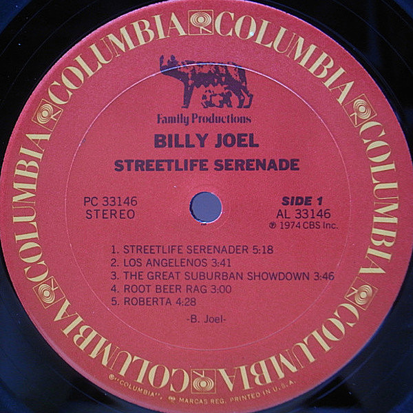 BILLY JOEL / Streetlife Serenade (LP) / Columbia | WAXPEND
