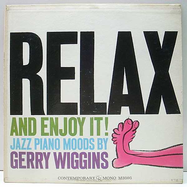 レコードメイン画像：極美盤!! MONO 深溝 USオリジナル GERRY WIGGINS Relax And Enjoy It! (Contemporary M 3595) アートワークも最高なピアノトリオ 名作