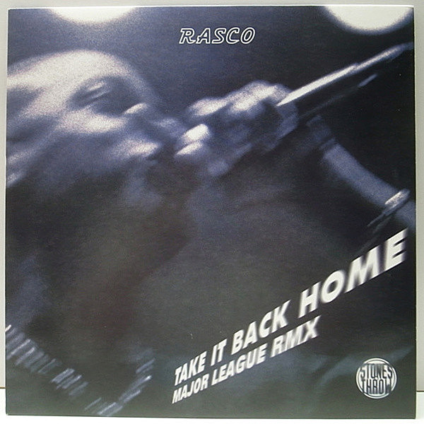 レコードメイン画像：STONES THROW初期 RASCO Take It Back Home ('98) ウェッサイ 西海岸 アングラ FEAT. PLANET ASIA
