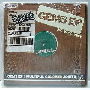 レコード画像：VARIOUS / Gems EP