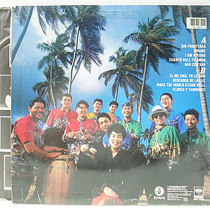【LPレコード】オルケスタ246 Orquesta 246 Ótimo オルケスタ 246商品一覧｜LATIN/BRAZIL/WORLD MUSIC｜ディスク