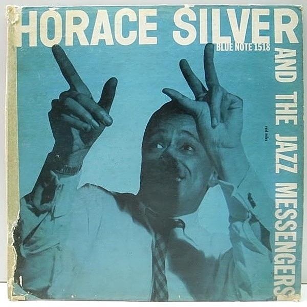 レコードメイン画像：【R・INC無し／LEXINGTON & 47WEST】HORACE SILVER AND THE JAZZ MESSENGERS (Blue Note BLP 1518) 手書きRVG 深溝 PLAY OK!!