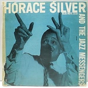 レコード画像：HORACE SILVER / JAZZ MESSENGERS / Horace Silver And The Jazz Messengers