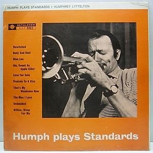 レコード画像：HUMPHREY LYTTELTON / Humph Plays Standards