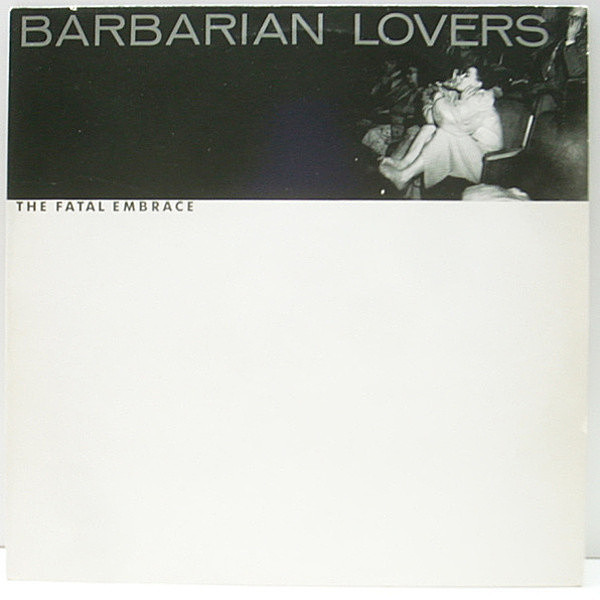 レコードメイン画像：【SADE ～ ITALO DISCO好きまで】UKオリジナル BARBARIAN LOVERS The Fatal Embrace ('89 Aura) アナログ LP