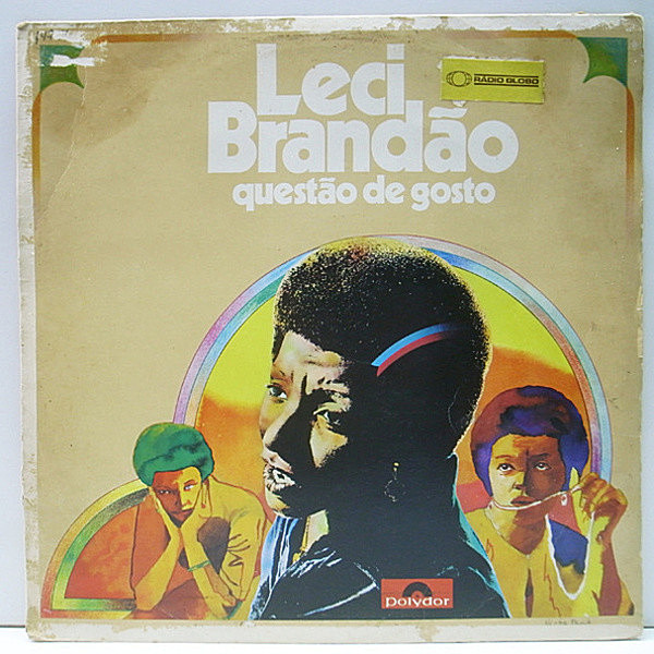 レコードメイン画像：伯オリジナル LECI BRANDAO Questao De Gosto ('76 Polydor) 女流サンビスタの最高峰 レシ・ブランダン