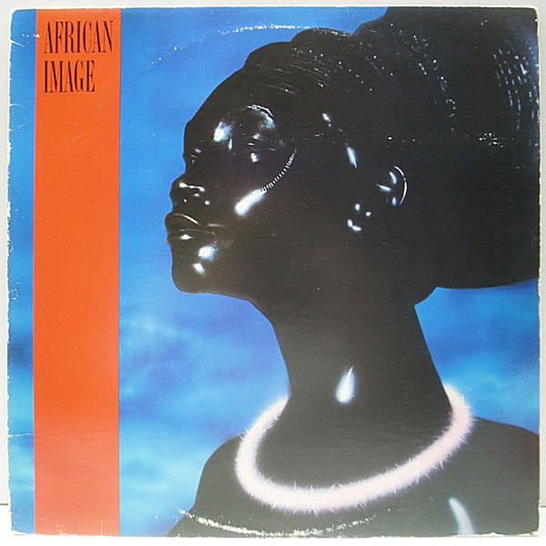 レコードメイン画像：アフリカン・フュージョン！手書きRL刻印 USオリジナル AFRICAN IMAGE Roots Izimpande ('84 Gramavision) TOM MKHIZE, GLYNN STORM 参加