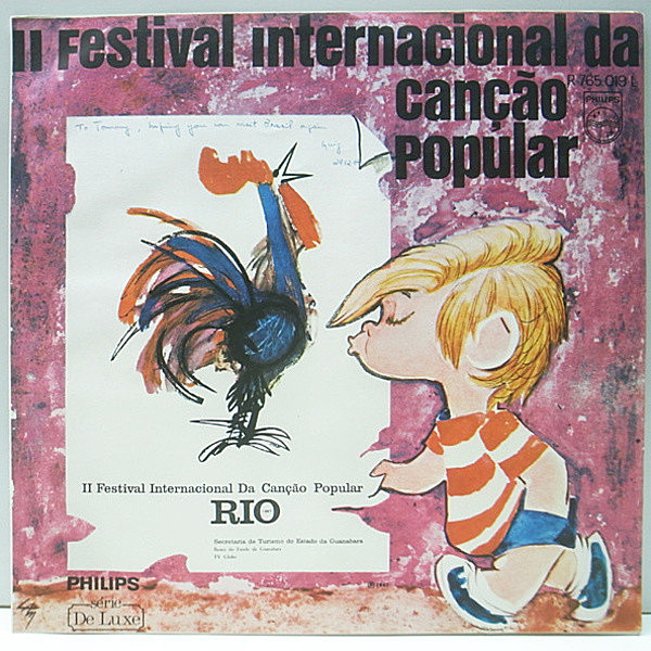 レコードメイン画像：稀少な美品!! MONO 初版 ブラジル・オリジナル『II Festival Internacional Da Cancao P』NARA LEAO, QUARTETO EM CY, ELIS REGINA ほか