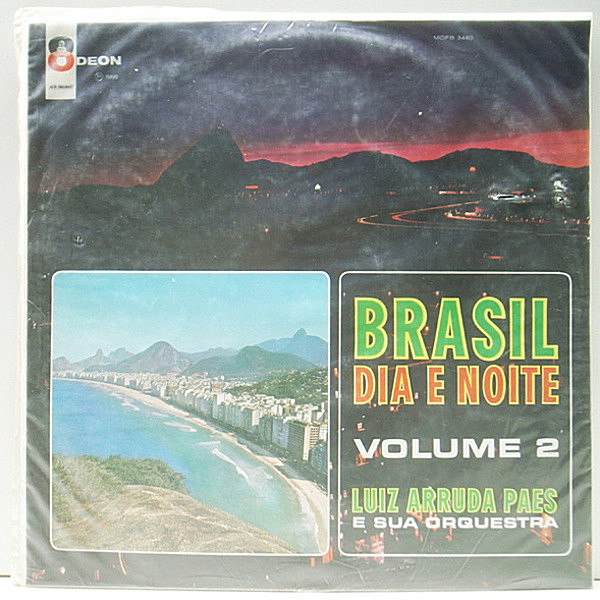 レコードメイン画像：ブラジル・オリジナル MONO 初版 LUIZ ARRUDA PAES E SUA ORQUESTRA Brasil Dia E Noite | Gilles Peterson Play ''Upa Negrinho'' ほか