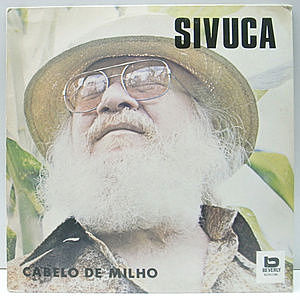 レコード画像：SIVUCA / Cabelo De Milho