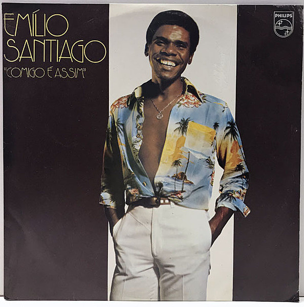Emilio Cao – Fonte Do Araño | Releases | Discogs