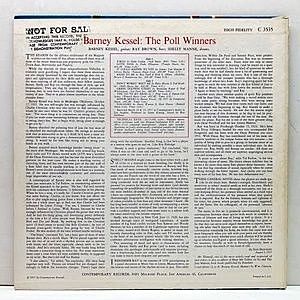 レコードサブ画像：2