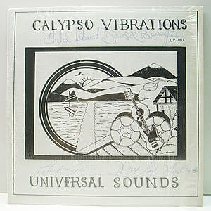 レコード画像：CALYPSO VIBRATIONS / Universal Sound