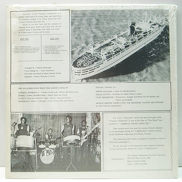 CALYPSO VIBRATIONS / Universal Sound (LP) / Not On Label