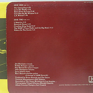 レコードサブ画像：3