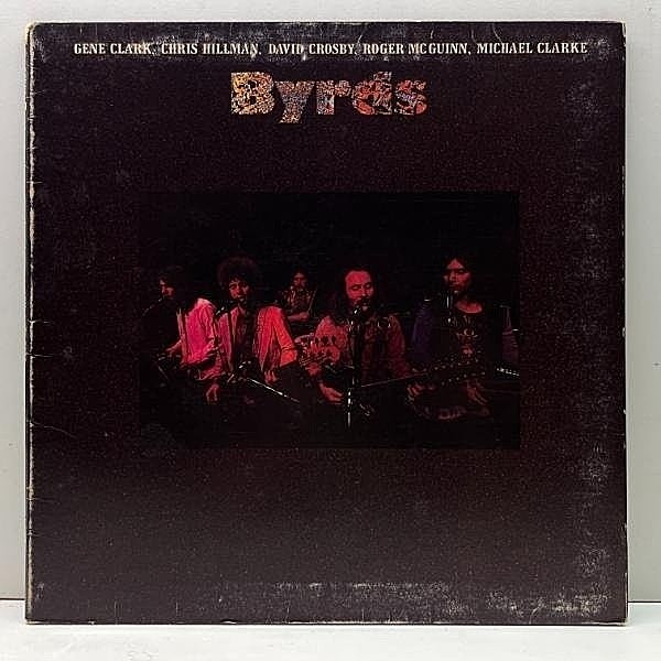 レコードメイン画像：良好盤!! USオリジナル 初版 白ラベル MR刻印 BYRDS Same ('73 Asylum) 見開きGF仕様 NEIL YOUNG 名カヴァー Cowgirl In The Sand ほか LP