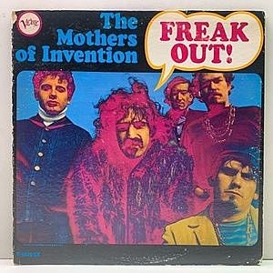 レコード画像：MOTHERS OF INVENTION / Freak Out!