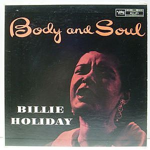 レコード画像：BILLIE HOLIDAY / Body And Soul