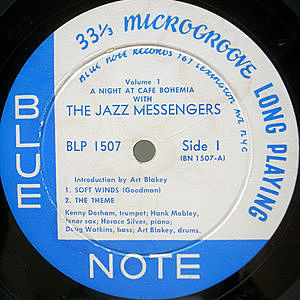 レコードサブ画像：3