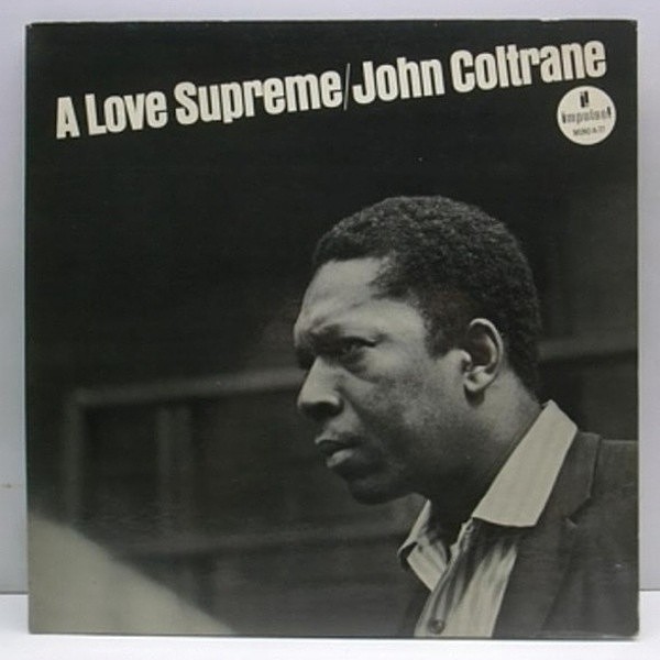 レコードメイン画像：美品 MONOオリジ JOHN COLTRANE A Love Supreme / VAN GELDER刻
