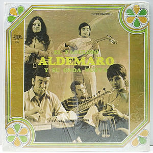 レコード画像：ALDEMARO ROMERO / El Fabuloso Aldemaro Y Su Onda Nueva