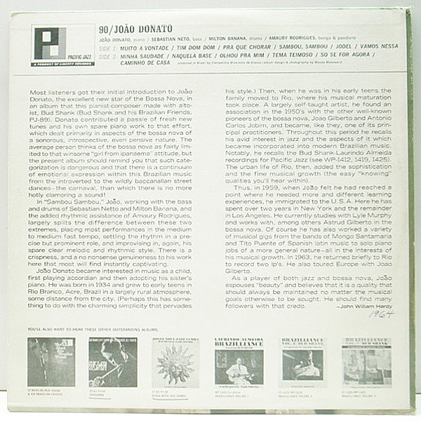 Joao Donato / sambolero アナログ盤 SAMBOLERO/JOAO DONATO/ジョアン・ドナート/ジョアン・ドナート