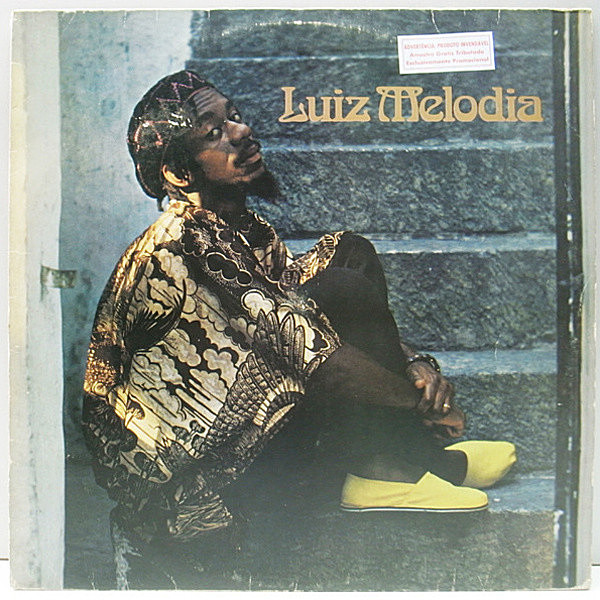 レコードメイン画像：【ブラジリアン・メロウ・ソウル～MPB～AOR】ブラジル・オリジナル LUIZ MELODIA Nos ('80 Warner Bros.) ルイス・メロヂア LP 珍盤