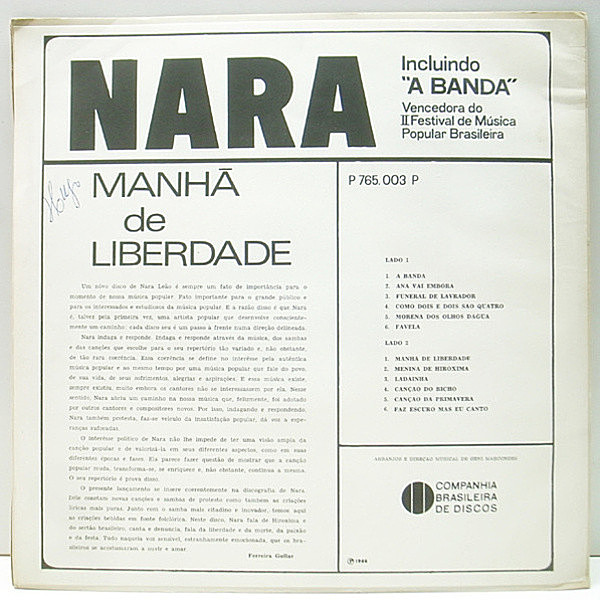NARA LEAO / Manha De Liberdade (LP) / Philips | WAXPEND RECORDS