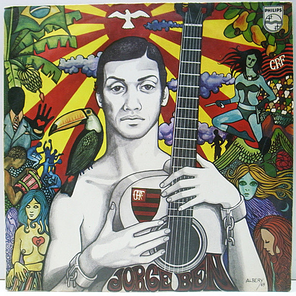 レコードメイン画像：激レア!! MONO 初版 ブラジル・オリジナル JORGE BEN Same ('69 Philips) ブラジリアン・サイケ・MPB 金字塔 ジョルジ・ベン 最高傑作