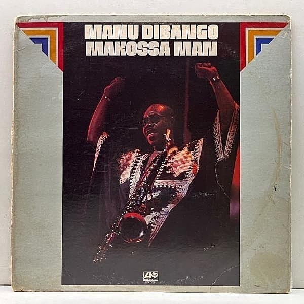 レコードメイン画像：USオリジナル MANU DIBANGO Makossa Man ('74 Atlantic) Pepe Soup, Weya, Moni, Tom Tom ほか マヌ・ディバンゴ Afro Funk