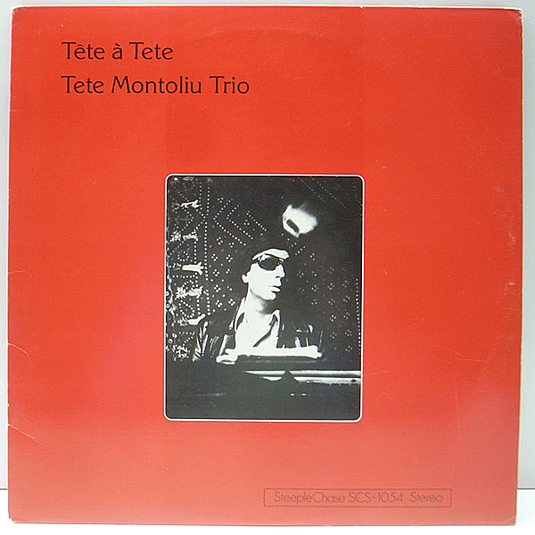 レコードメイン画像：美盤!! USオリジナル TETE MONTOLIU Tete A Tete ('76 SteepleChase) オリジナルの大作 カタロニア組曲 ほか テテ・モントリュー