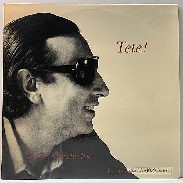 レコードメイン画像：美品 DENMARK Orig. フルコーティング仕様 TETE MONTOLIU TRIO Tete! ('75 SteepleChase) テテ・モントリュー LP ピアノトリオ 名盤