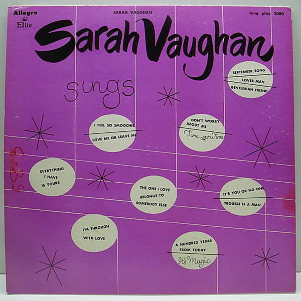 SARAH VAUGHAN / Sings (LP) / Allegro | WAXPEND RECORDS