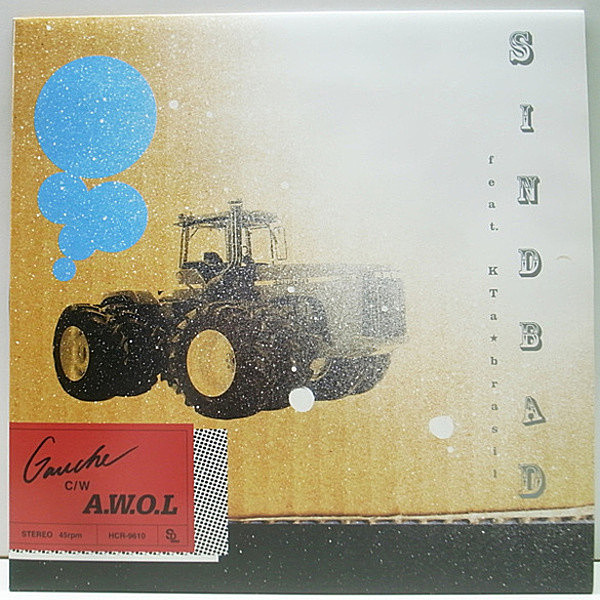 レコードメイン画像：美品!! JAPAN 10インチ SINDBAD FEAT. KTA BRASIL Gauche / A.W.O.L ('04 High Contrast) アフリカン・ブレイクビーツ 45RPM. シンドバッド