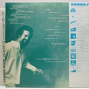 レコードサブ画像：2